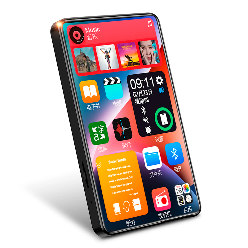 Reproductor MP4, Pantalla Táctil – X20